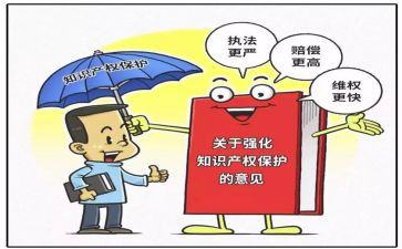 保卫科上半年工作总结6篇