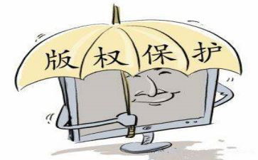 保卫部下半年工作计划5篇
