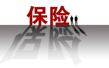 保险业务员年终述职报告7篇