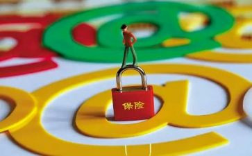 保险业务年度工作总结报告7篇