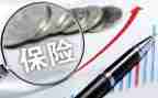 保险业务员周工作总结精选6篇