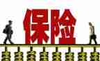 保险业务员周工作总结5篇