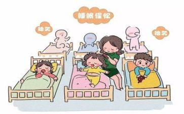 保育下半年工作计划5篇