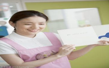 保育个人年度总结5篇
