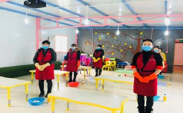 保育员老师的工作计划6篇