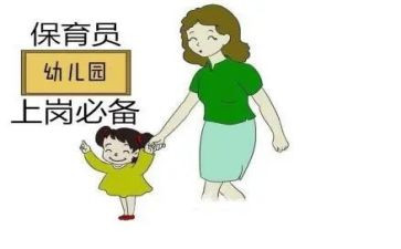 幼儿保育员月工作总结最新6篇