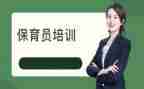 保育自我鉴定参考6篇