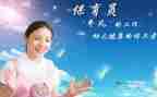 保育员月总结精选7篇