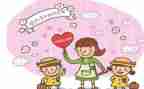 2024年幼儿园保育员秋季工作计划6篇