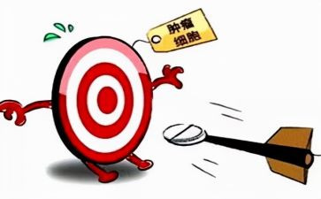 医院申请靶向药申请书5篇