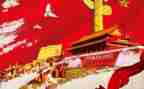 八一建军节活动心得体会7篇