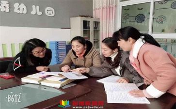 备课组工作计划优秀6篇