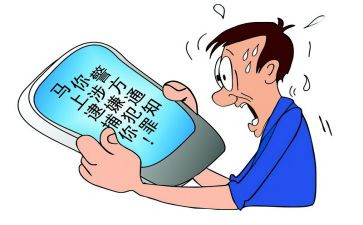高考被骗的演讲稿5篇