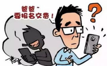 高考被骗的演讲稿推荐5篇