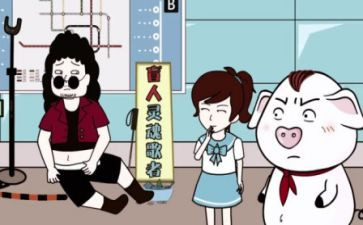 高考被骗的演讲稿参考7篇