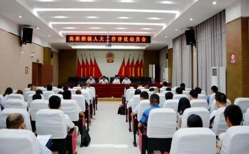 团员被评议人个人总结优质5篇