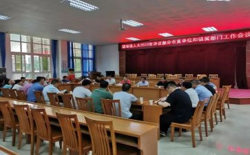 团员被评议人个人总结7篇