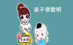 《笨狼的故事》读后感精选6篇