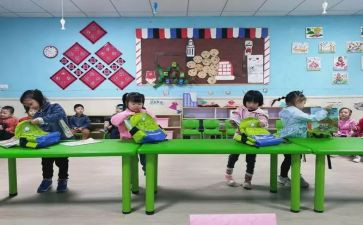 学本领的教案参考5篇