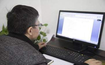 报社编辑工作总结6篇