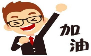 她表扬了我作文600字7篇