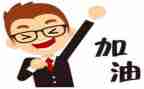 她表扬了我作文600字7篇