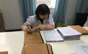 病案室工作年度总结8篇
