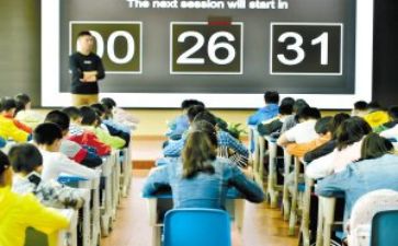 参加比赛心得体会5篇