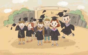 毕业鉴定表自我鉴定推荐7篇