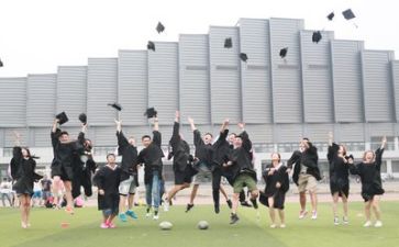 毕业实习心得体会200通用6篇