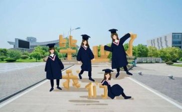 毕业实习的心得体会优秀8篇