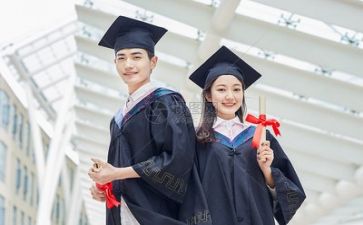 会计专业毕业自我鉴定精选7篇