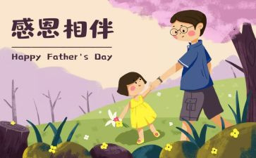 拨动我的心弦作文5篇
