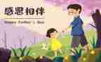 拨动我的心弦作文5篇