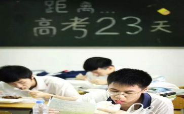 培优补差工作计划计划精选5篇