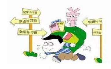 教师有尝补课心得体会5篇