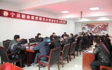 安全生产部署会讲话稿8篇