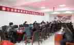 安全生产部署会讲话稿8篇