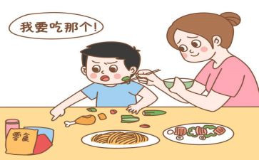 幼儿园不挑食教案6篇