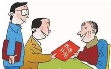 补贴申请书模板6篇