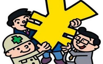 低保房补贴申请书5篇