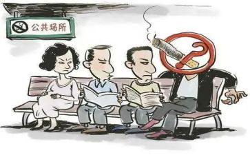 不文明的事演讲稿5篇
