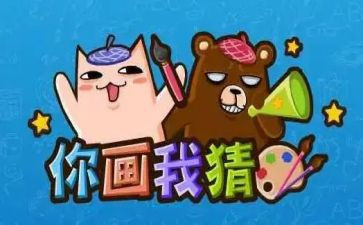 猜动物幼儿园大班教案6篇