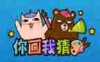 小班猜数字教案7篇