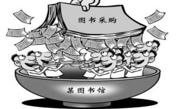 采购模板的合同8篇