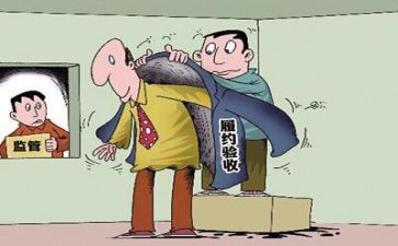 采购年终述职报告范文8篇