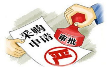 采购管理岗工作总结6篇