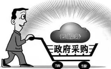 最简单的采购合同7篇