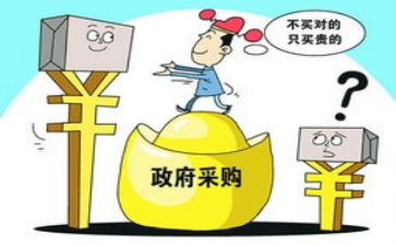 采购工作感悟及心得5篇