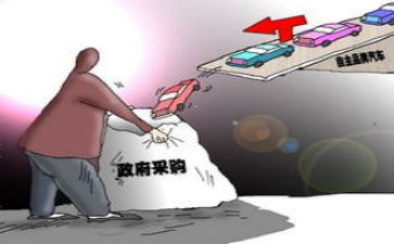 原辅料采购合同8篇